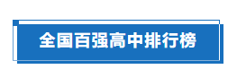 images/20231009/cc23207c8cfe0a9030f23d7c3e29e885.png image.png