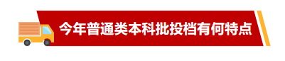 1722820536978.png