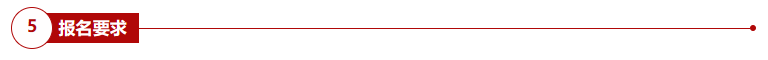 images/20250307/1cbc829b7b4abef087afbf8092d116c3.png 1741325555771.png