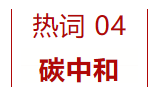 images/20250321/26b65bd03674a883883a9dec11d19a77.png 1742535298417.png