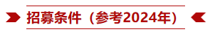1743141207424(1).png