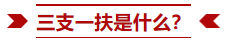 1743140502522(1).png