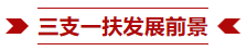 1743141075806(1).png